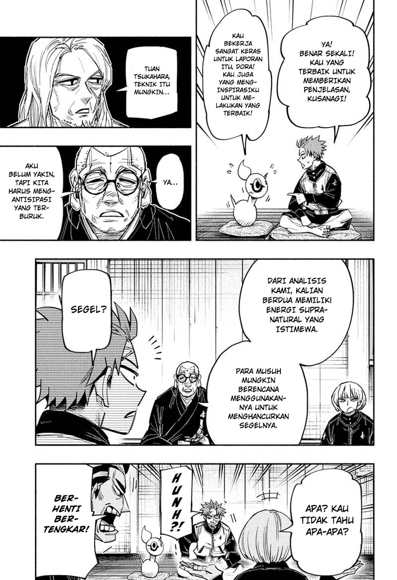 Dorondororon Chapter 28 - halaman 6