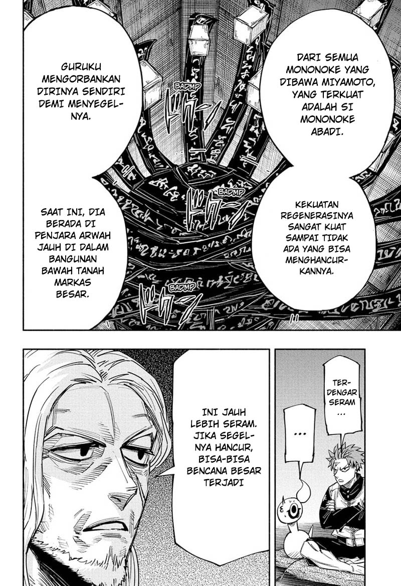 Dorondororon Chapter 28 - halaman 7