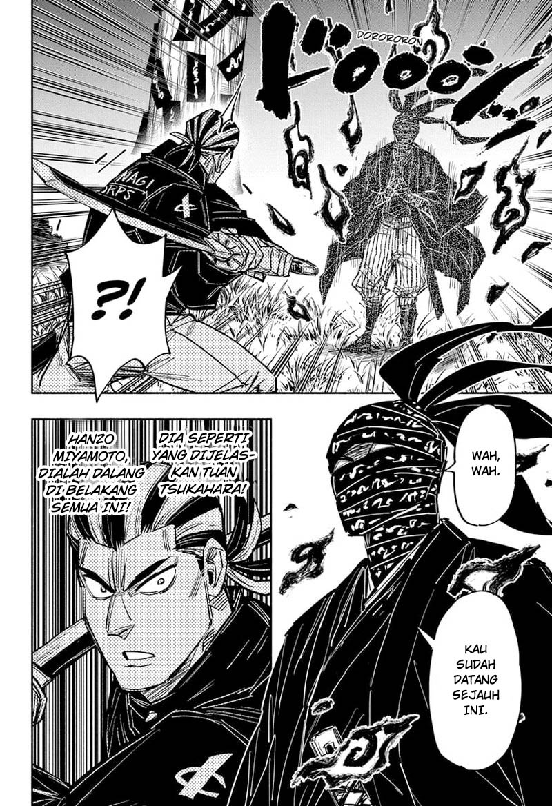 Dorondororon Chapter 29 - halaman 11