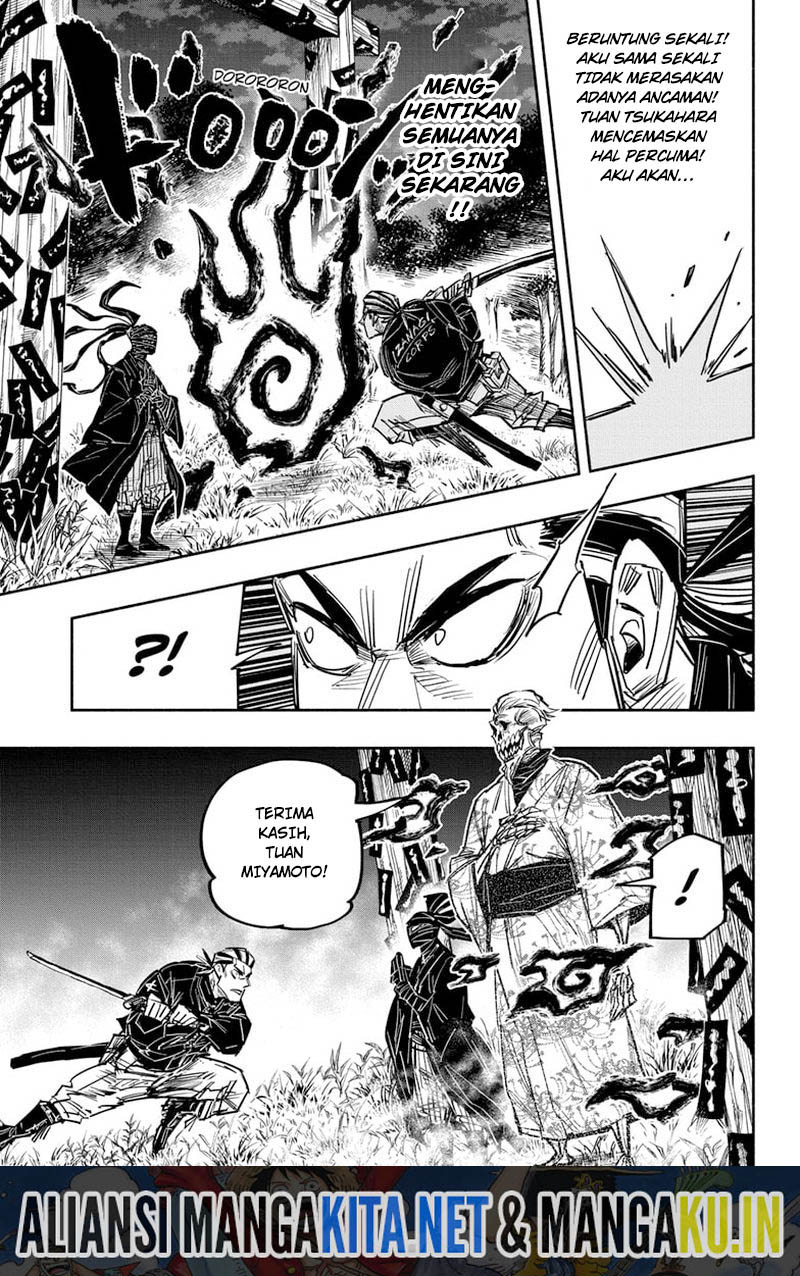 Dorondororon Chapter 29 - halaman 12