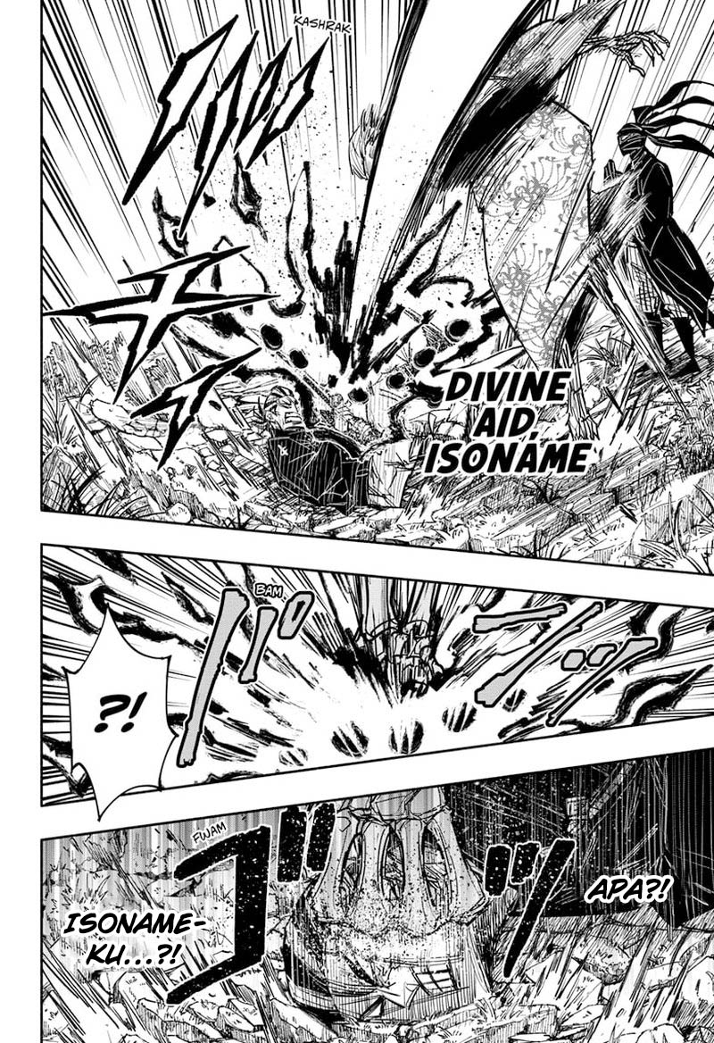 Dorondororon Chapter 29 - halaman 13