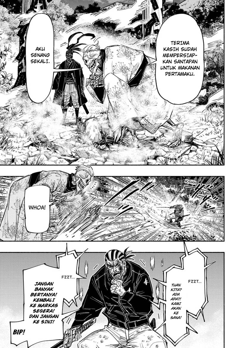 Dorondororon Chapter 29 - halaman 14