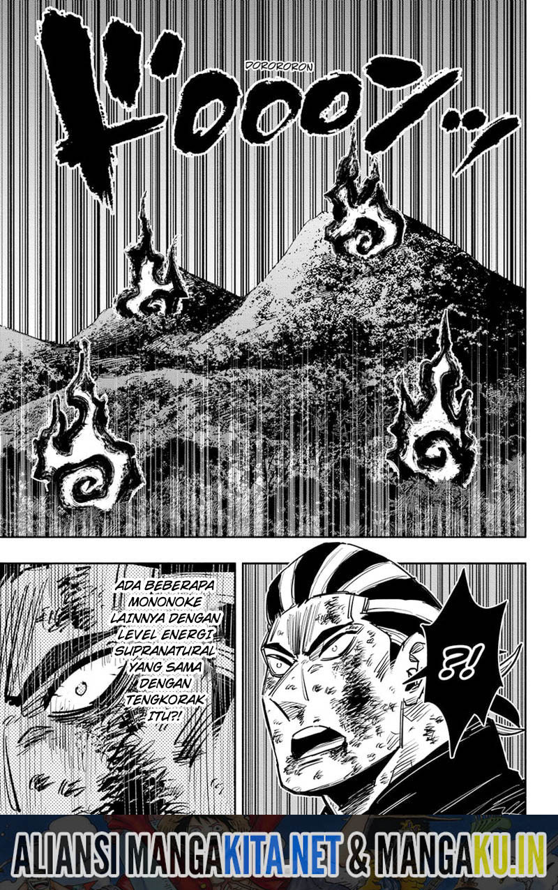 Dorondororon Chapter 29 - halaman 16