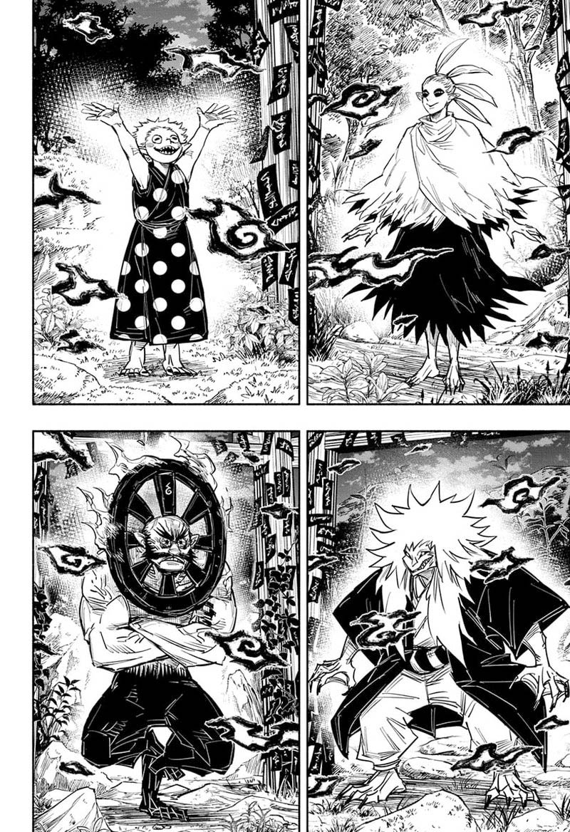 Dorondororon Chapter 29 - halaman 17