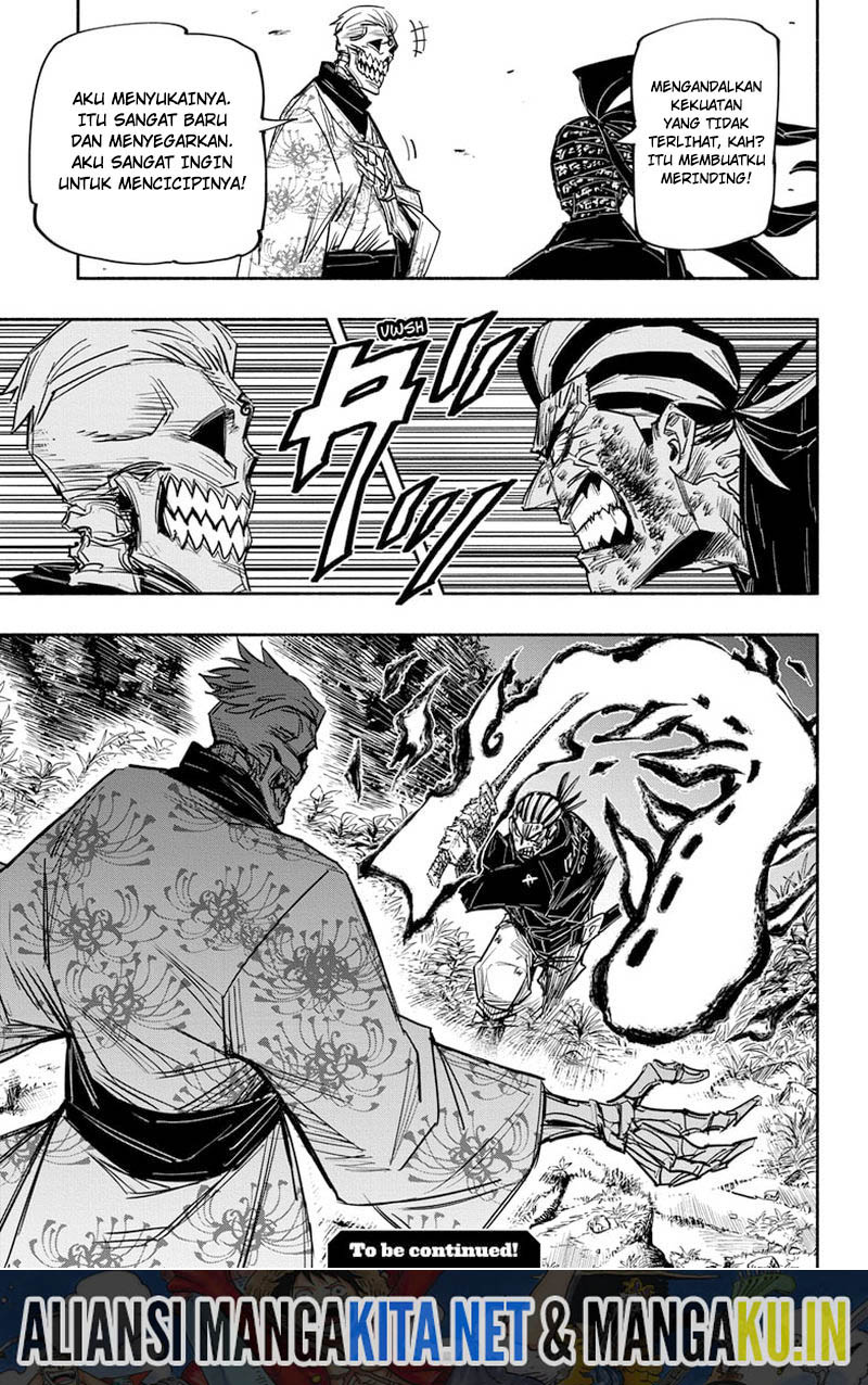 Dorondororon Chapter 29 - halaman 20