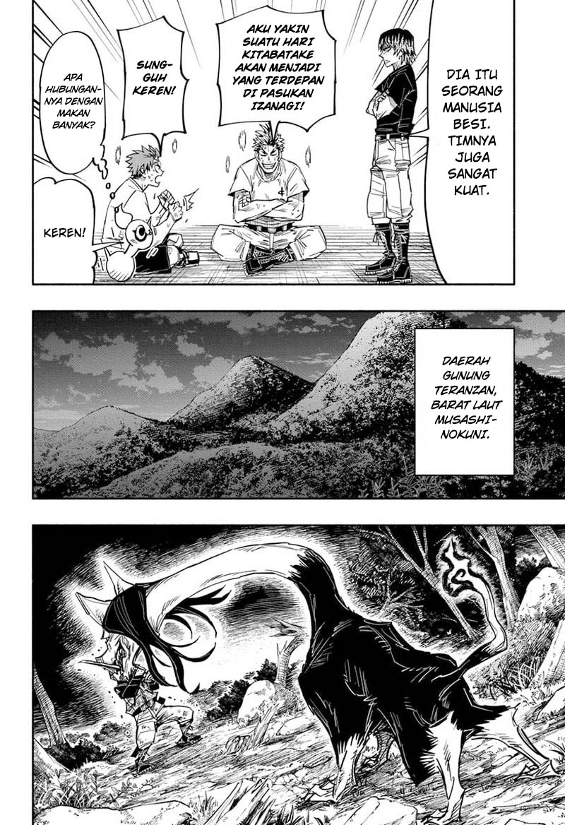Dorondororon Chapter 29 - halaman 3