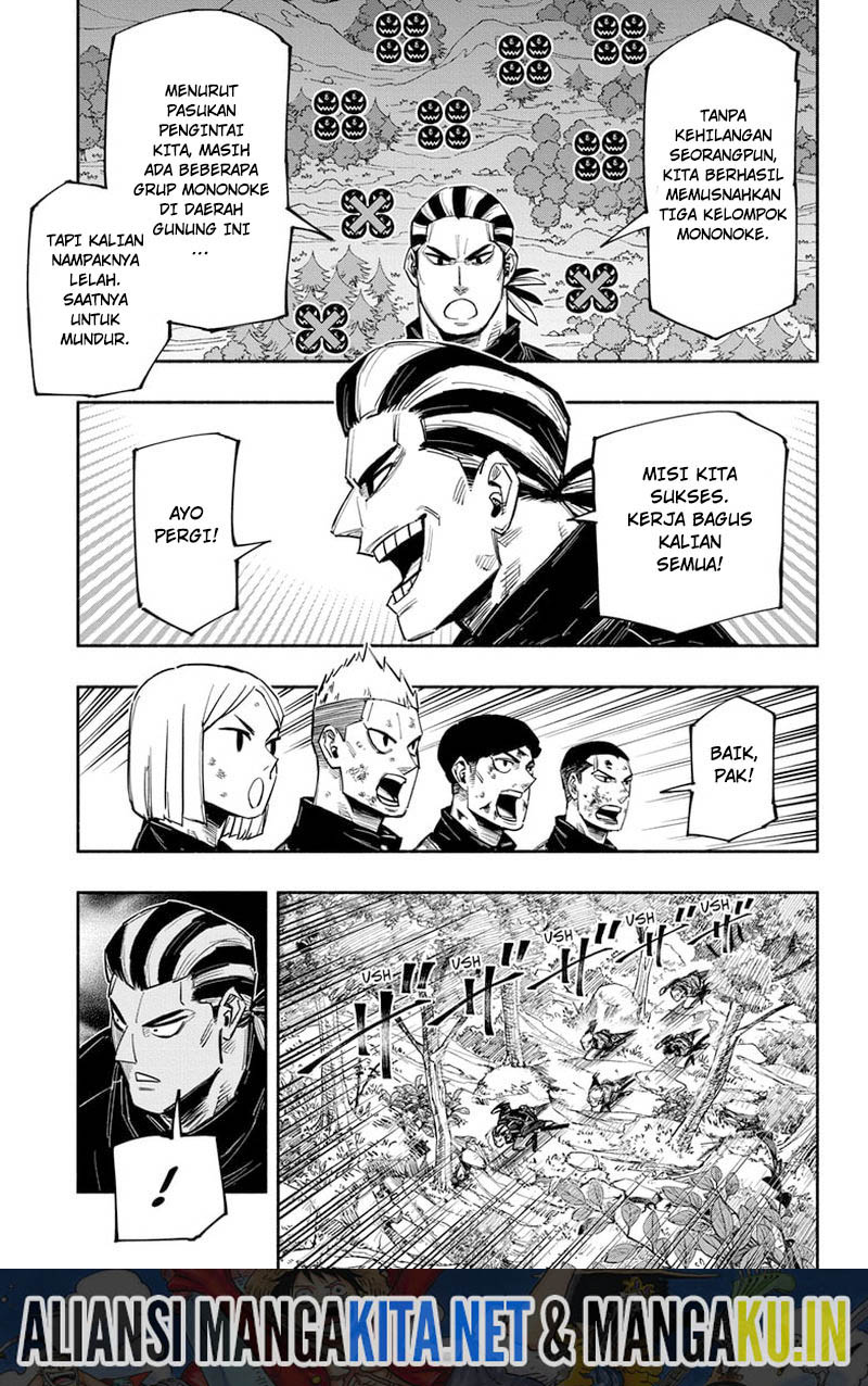 Dorondororon Chapter 29 - halaman 8