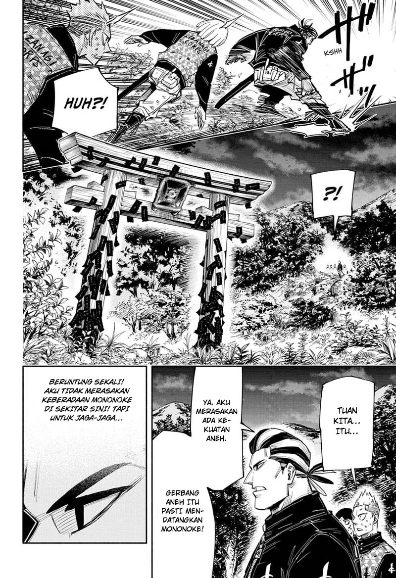 Dorondororon Chapter 29 - halaman 9