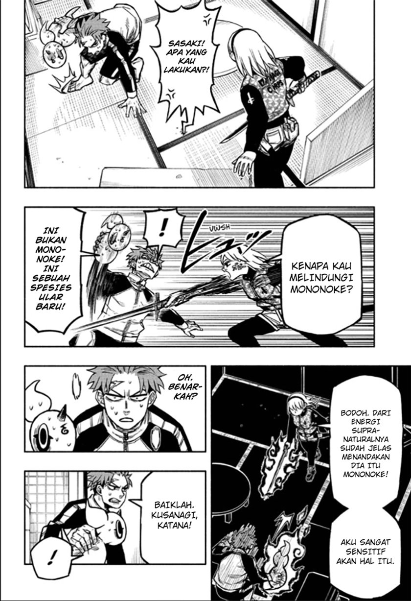 Dorondororon Chapter 3 - halaman 11