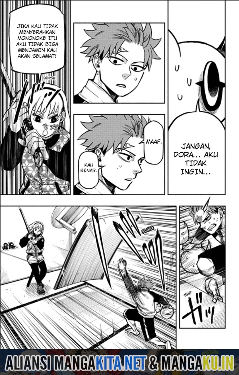 Dorondororon Chapter 3 - halaman 12