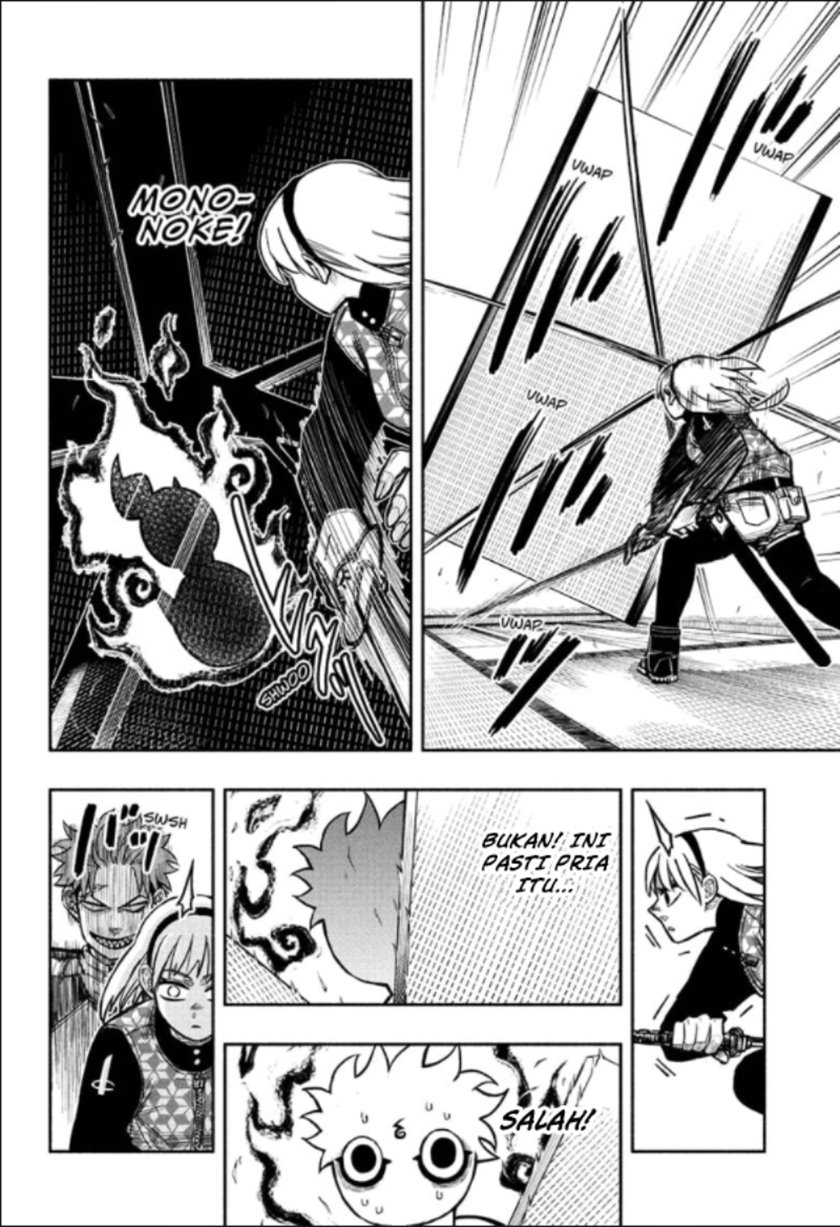 Dorondororon Chapter 3 - halaman 13