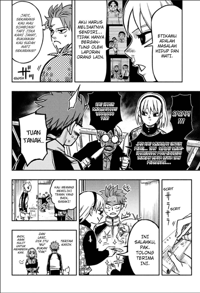 Dorondororon Chapter 3 - halaman 19