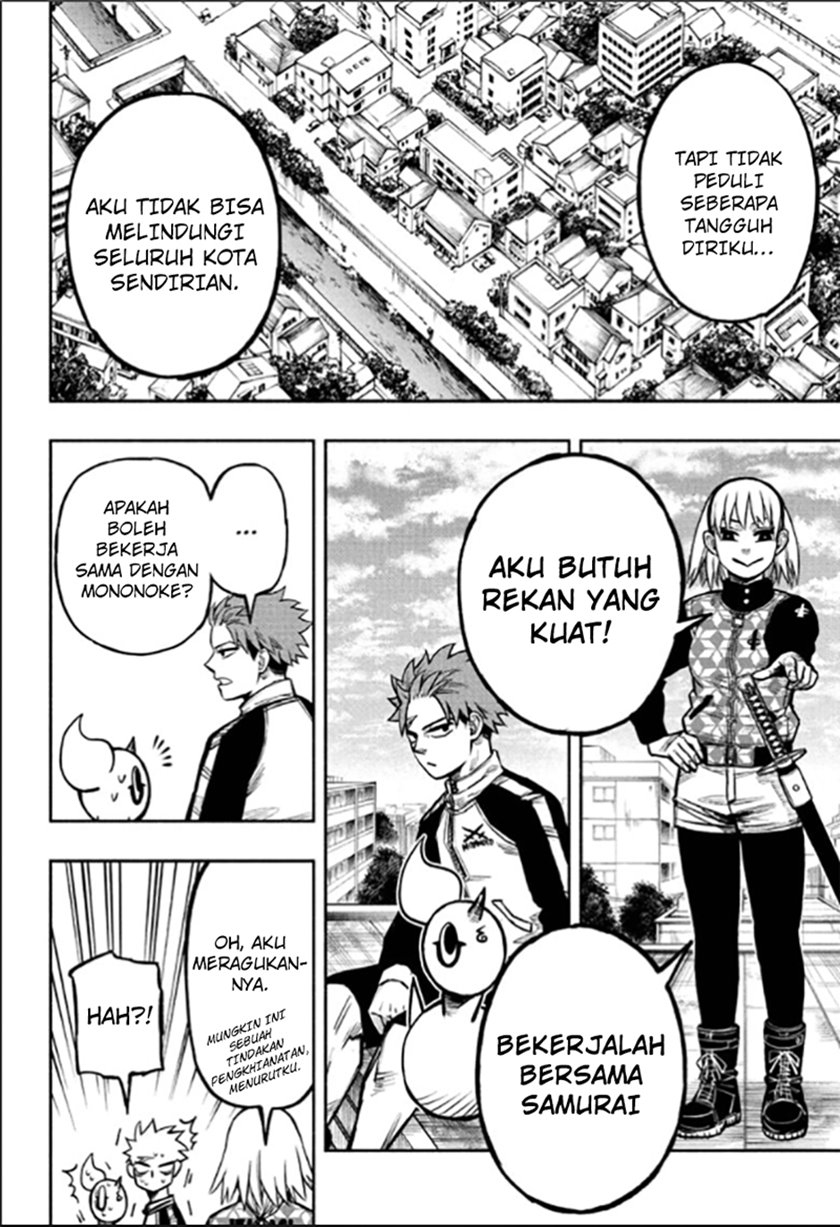 Dorondororon Chapter 3 - halaman 21