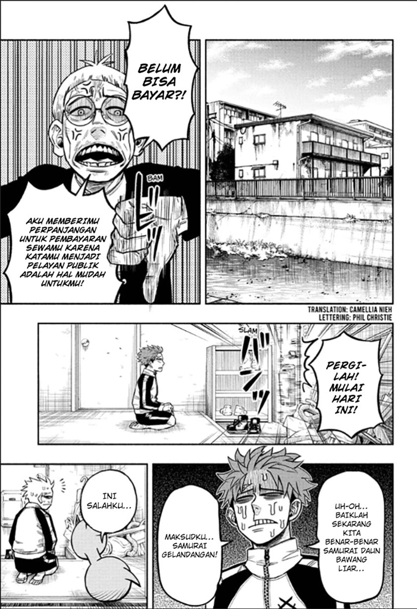 Dorondororon Chapter 3 - halaman 4