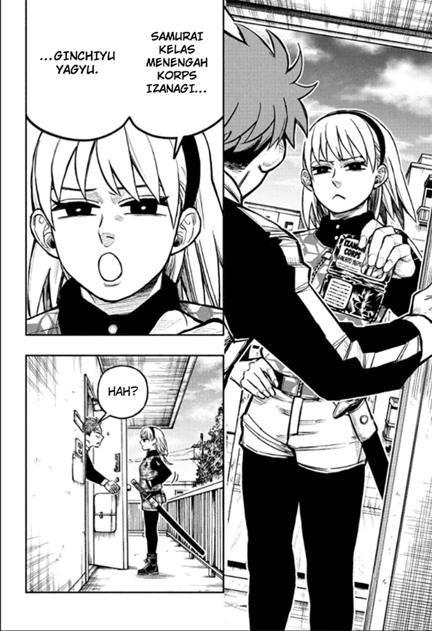 Dorondororon Chapter 3 - halaman 7