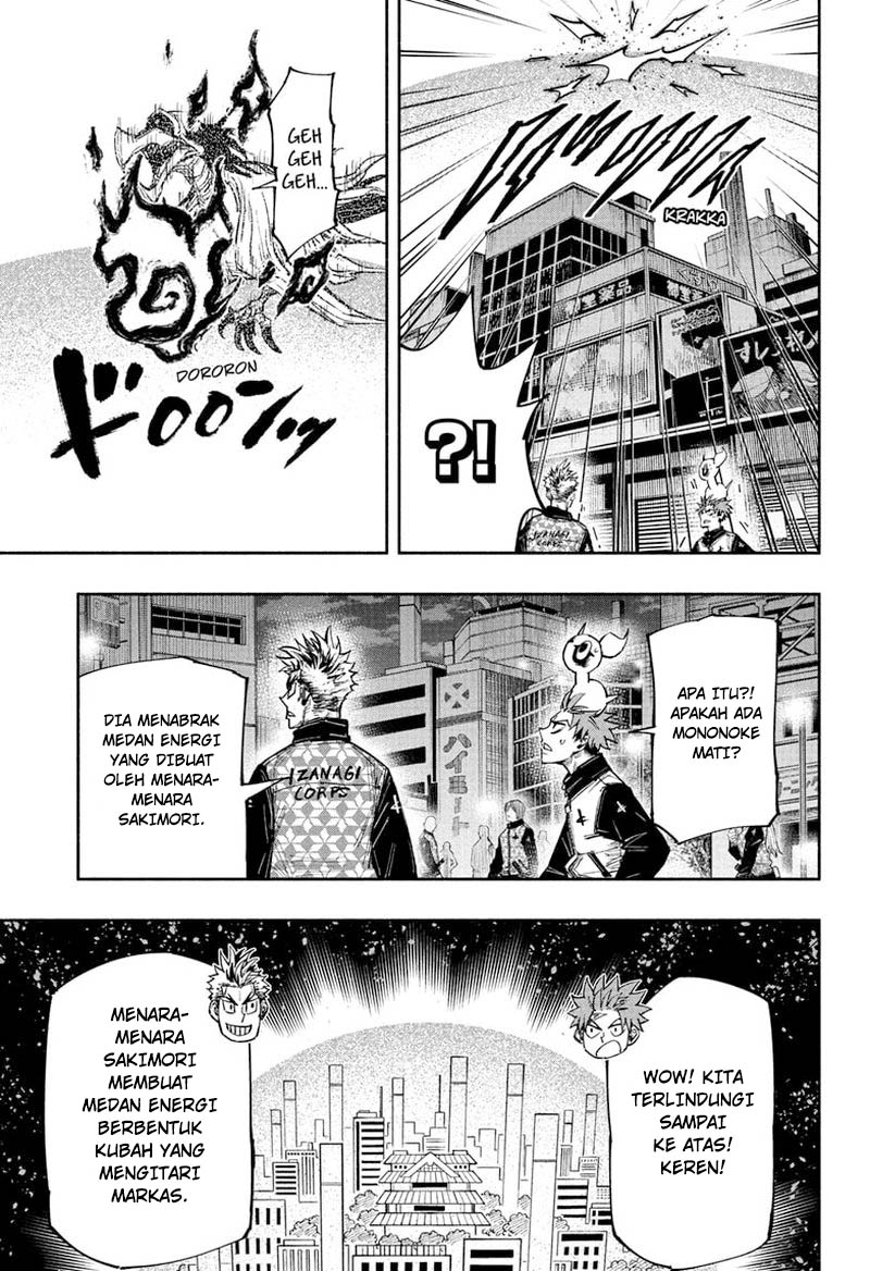 Dorondororon Chapter 30 - halaman 14