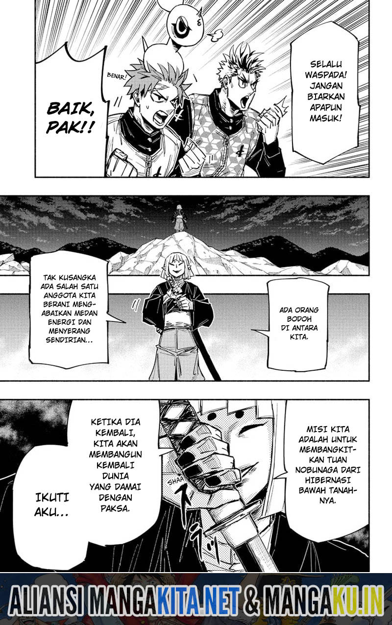 Dorondororon Chapter 30 - halaman 16