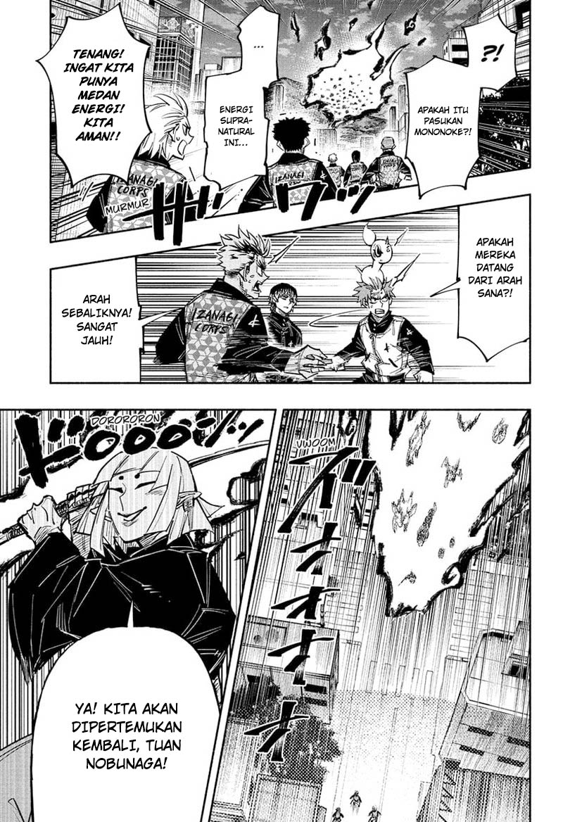 Dorondororon Chapter 30 - halaman 18