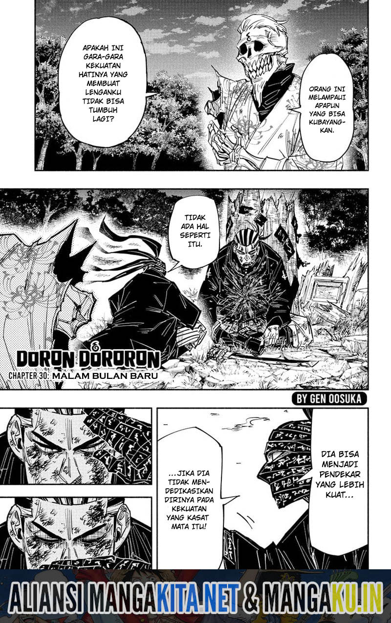Dorondororon Chapter 30 - halaman 2
