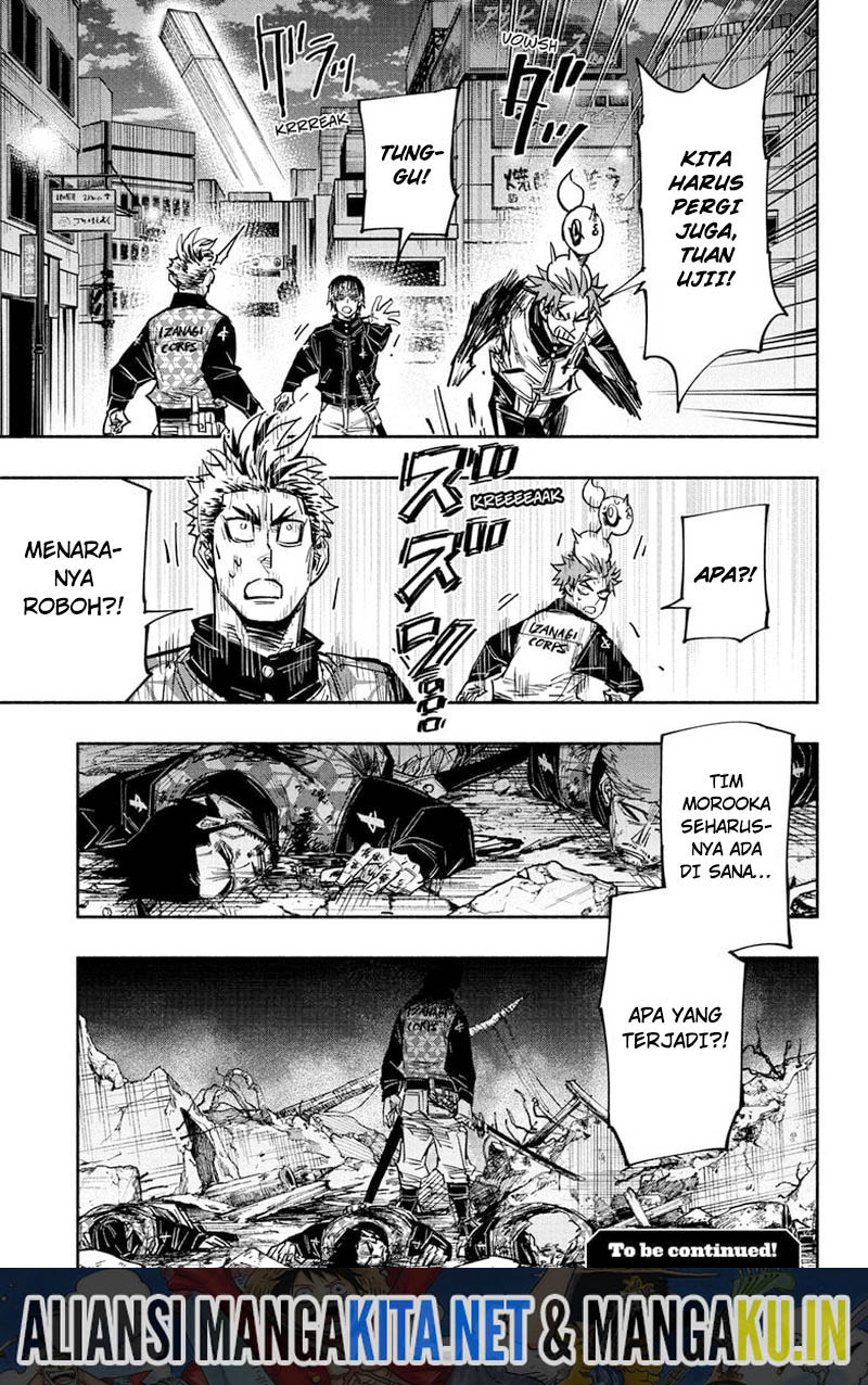 Dorondororon Chapter 30 - halaman 20