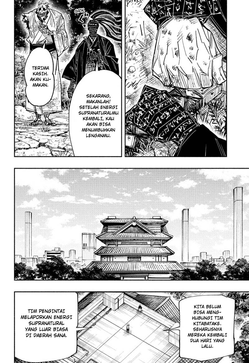 Dorondororon Chapter 30 - halaman 3