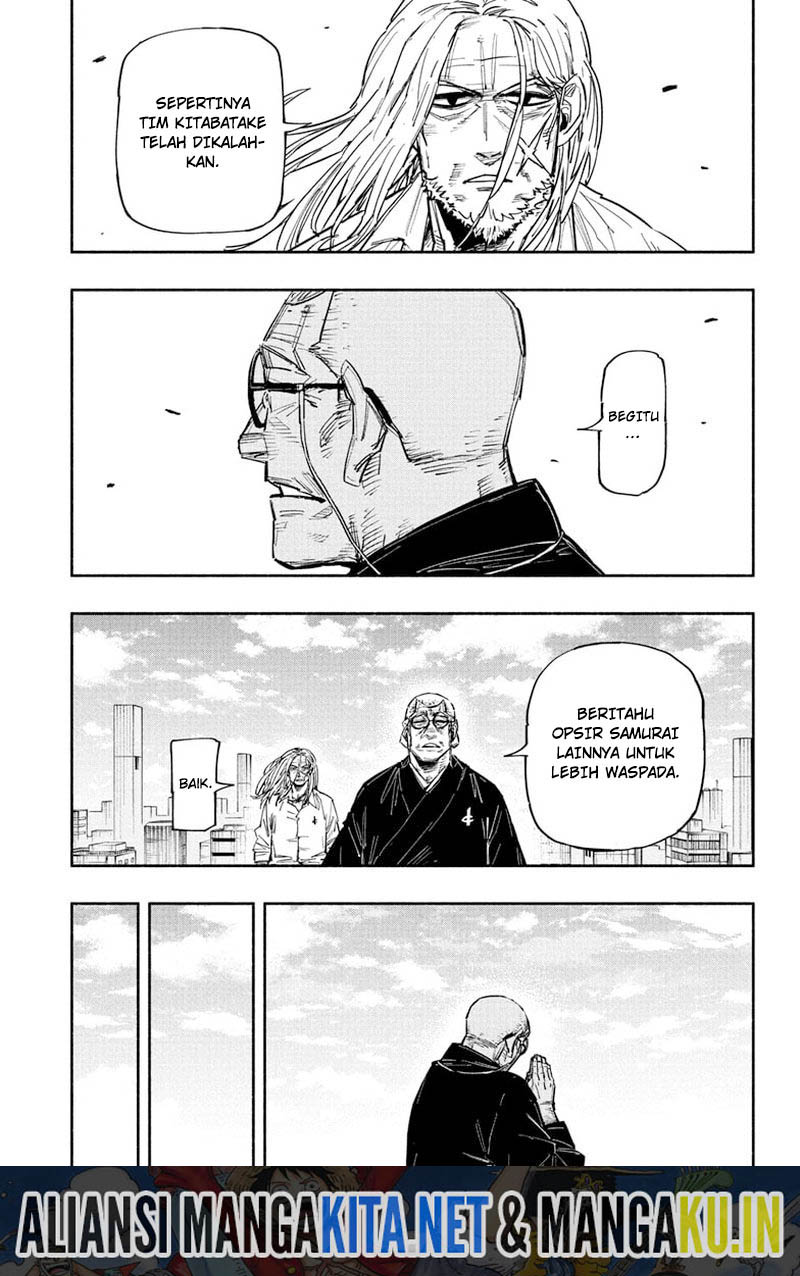 Dorondororon Chapter 30 - halaman 4