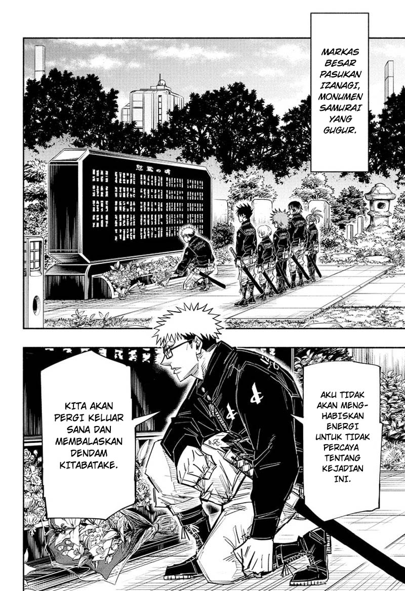 Dorondororon Chapter 30 - halaman 5