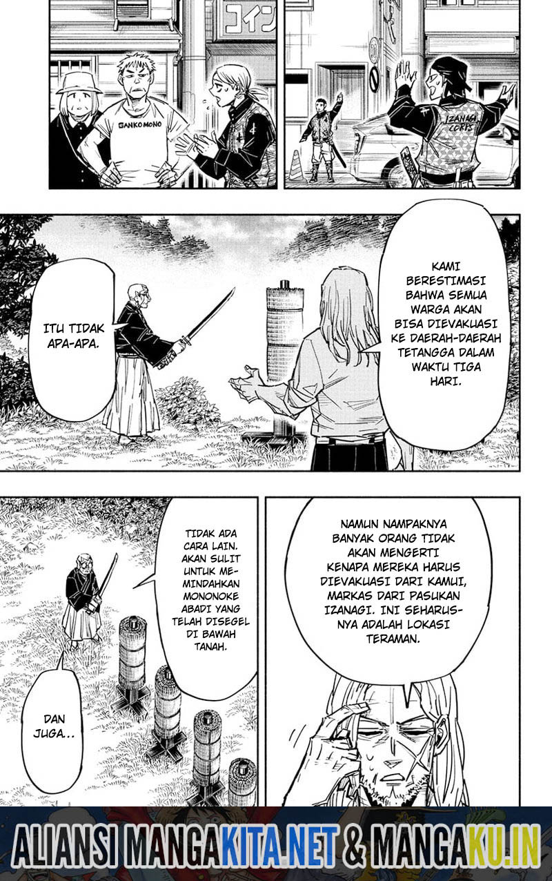 Dorondororon Chapter 30 - halaman 8