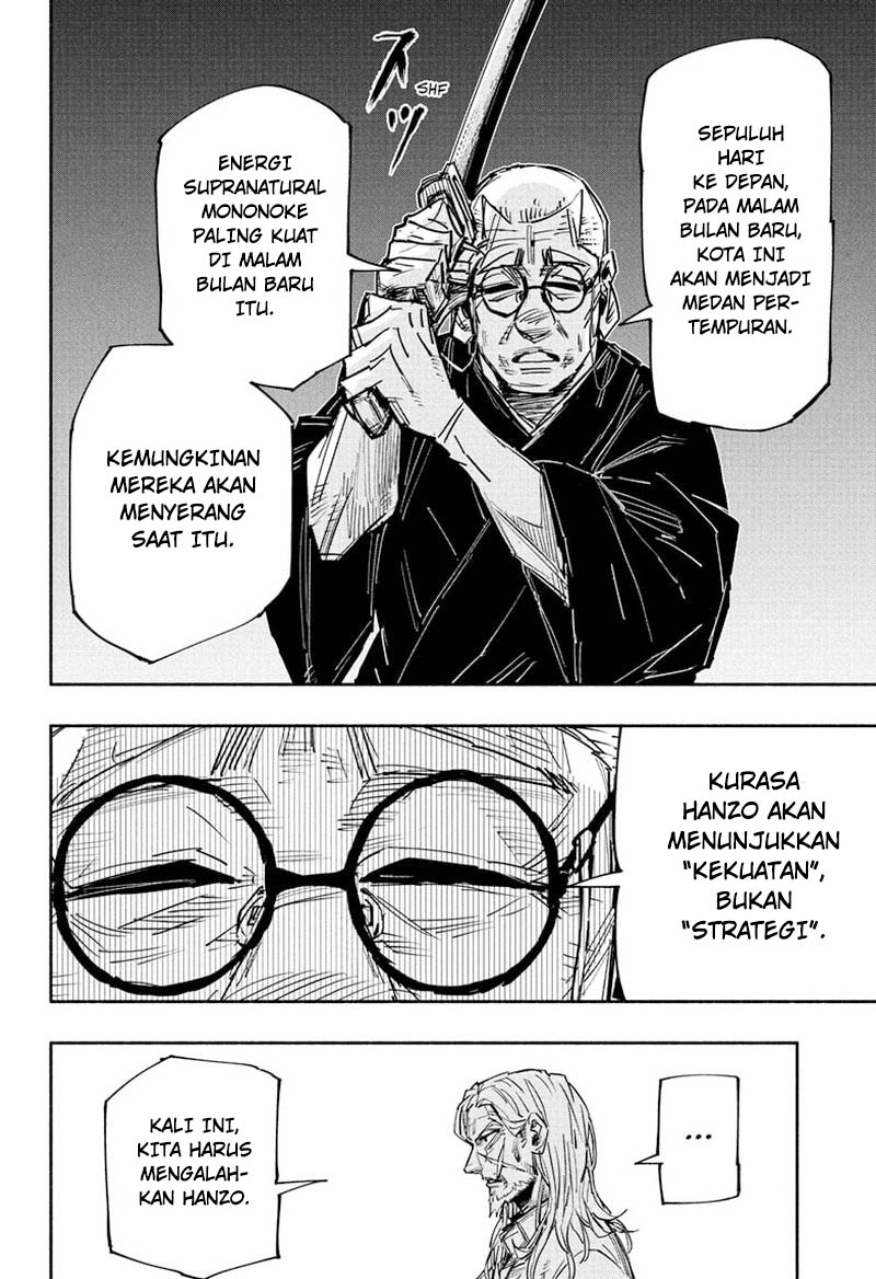 Dorondororon Chapter 30 - halaman 9