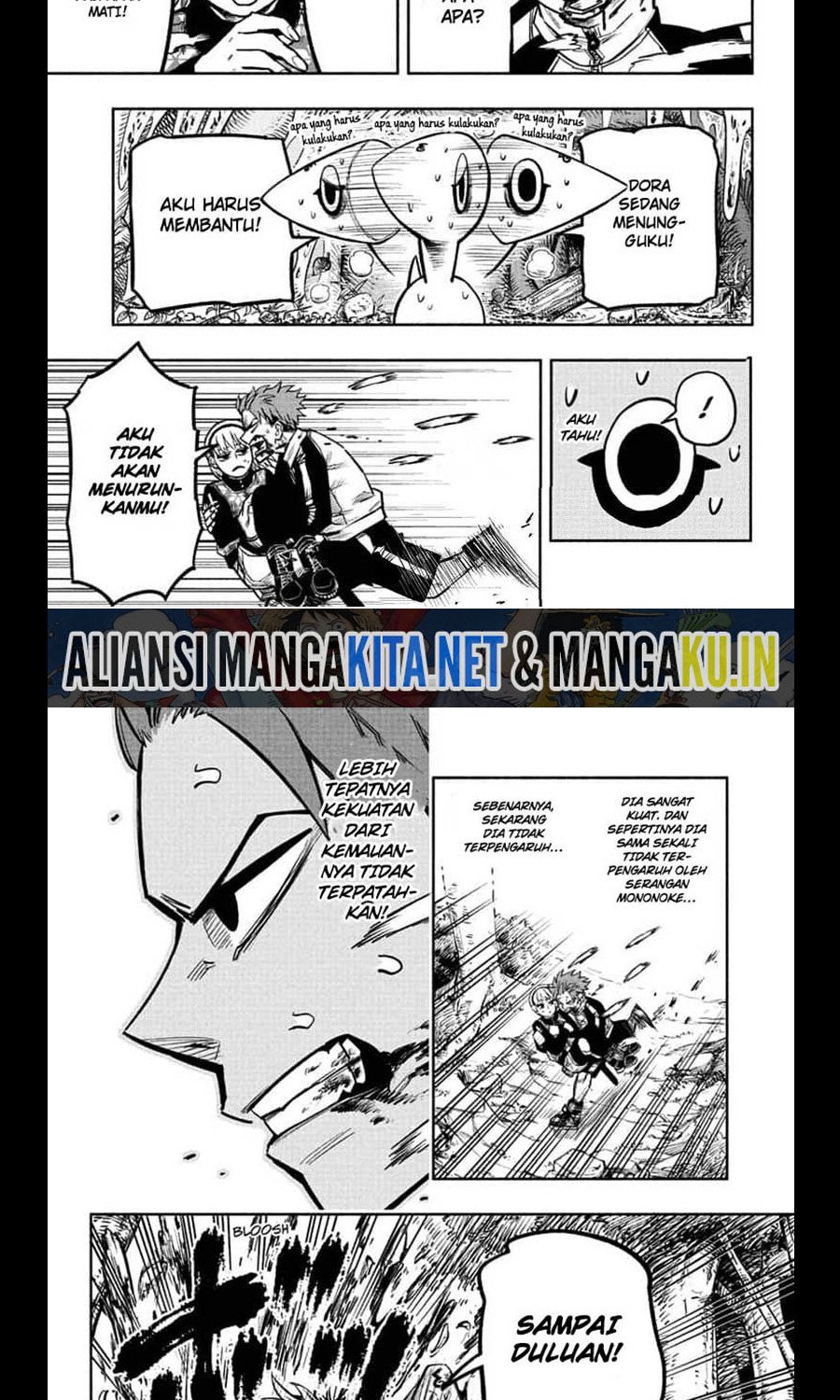 Dorondororon Chapter 4 - halaman 11
