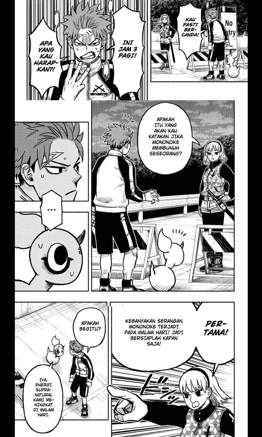 Dorondororon Chapter 4 - halaman 3