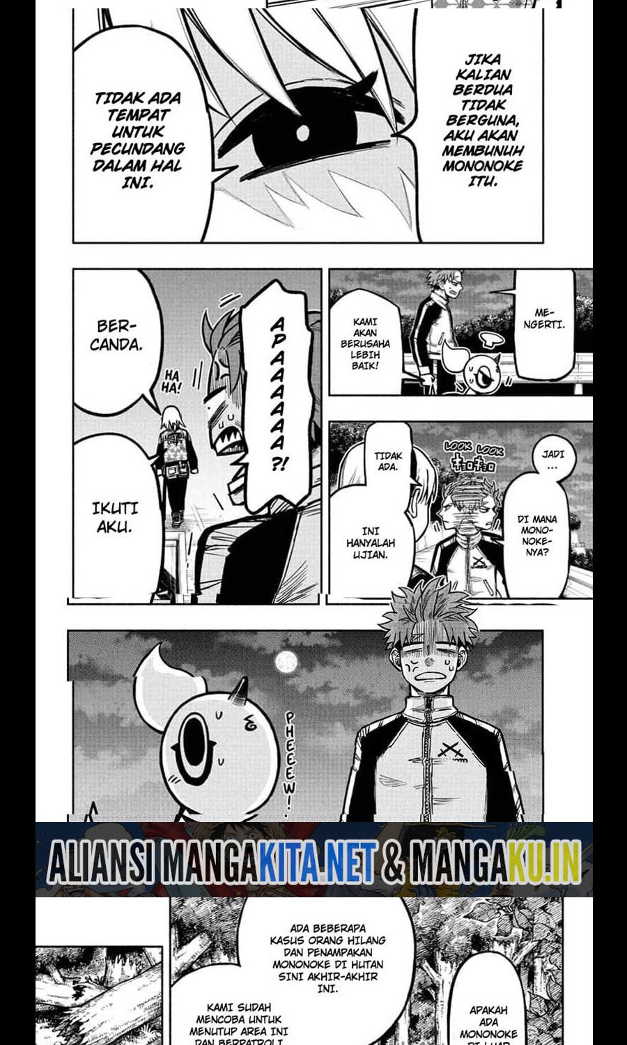Dorondororon Chapter 4 - halaman 4