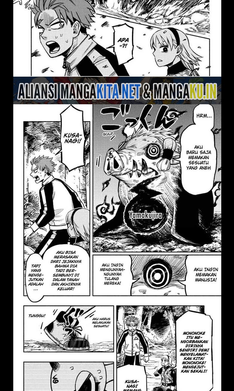 Dorondororon Chapter 4 - halaman 7