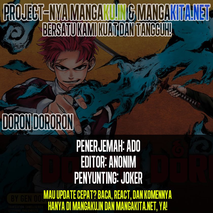 Dorondororon Chapter 5 - halaman 1