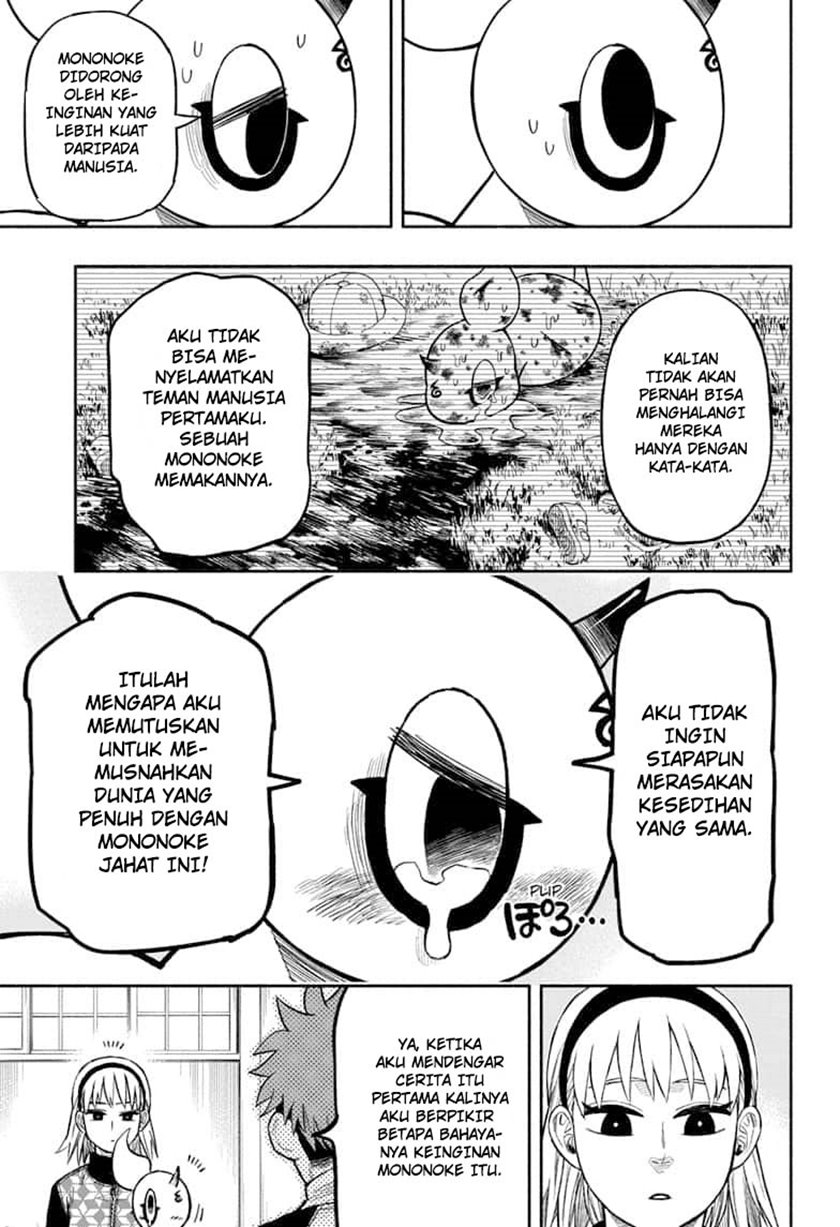 Dorondororon Chapter 5 - halaman 10