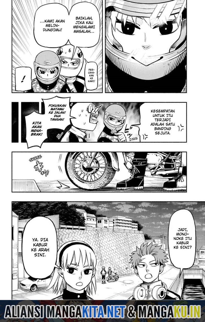 Dorondororon Chapter 5 - halaman 13