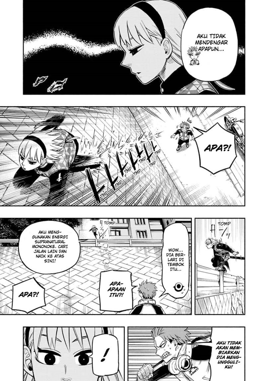 Dorondororon Chapter 5 - halaman 14