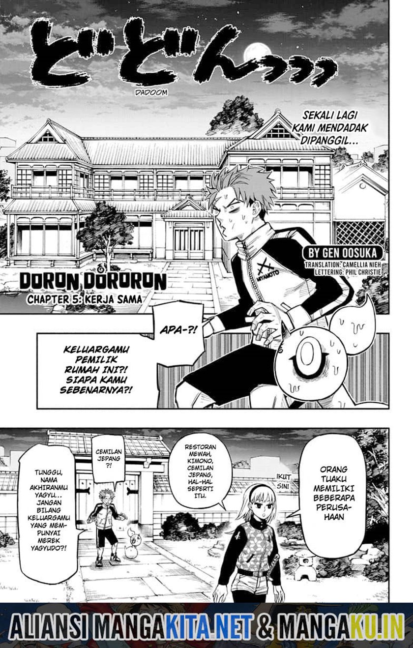 Dorondororon Chapter 5 - halaman 2
