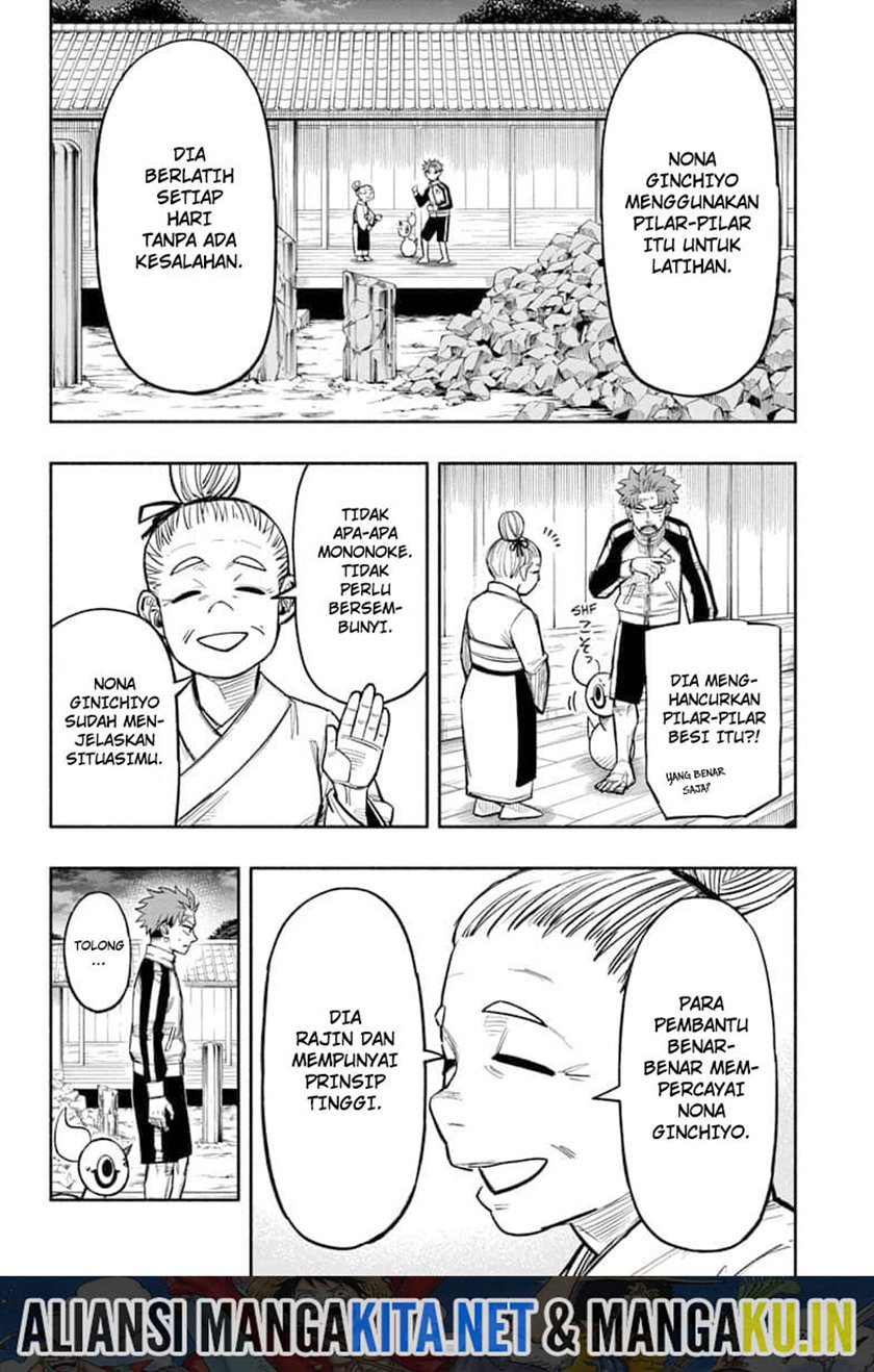 Dorondororon Chapter 5 - halaman 5