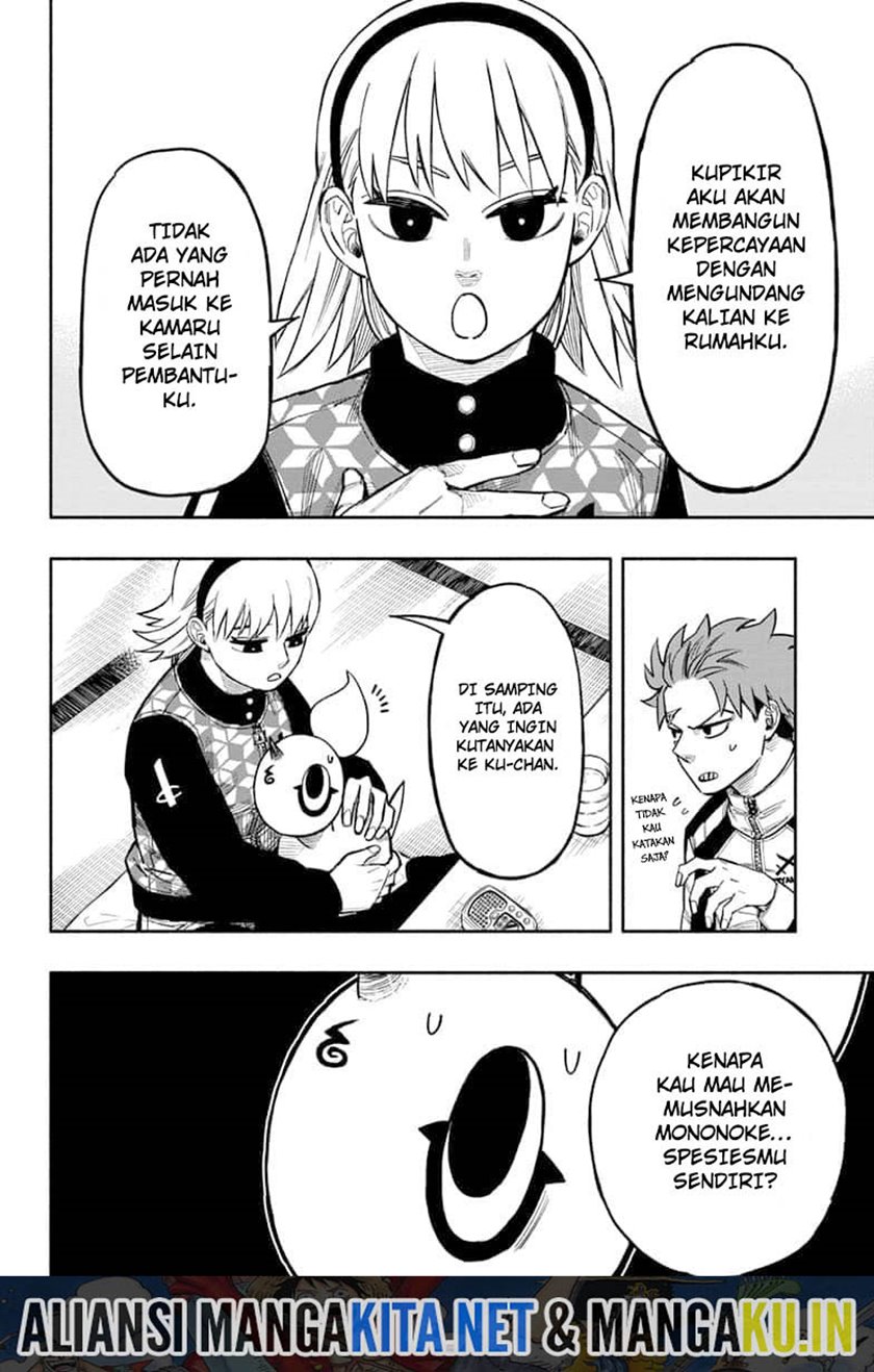 Dorondororon Chapter 5 - halaman 9