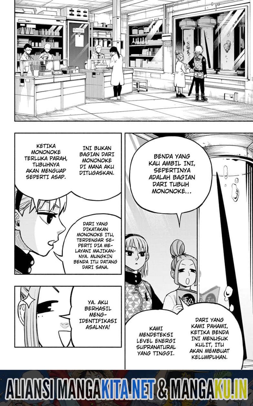 Dorondororon Chapter 6 - halaman 11