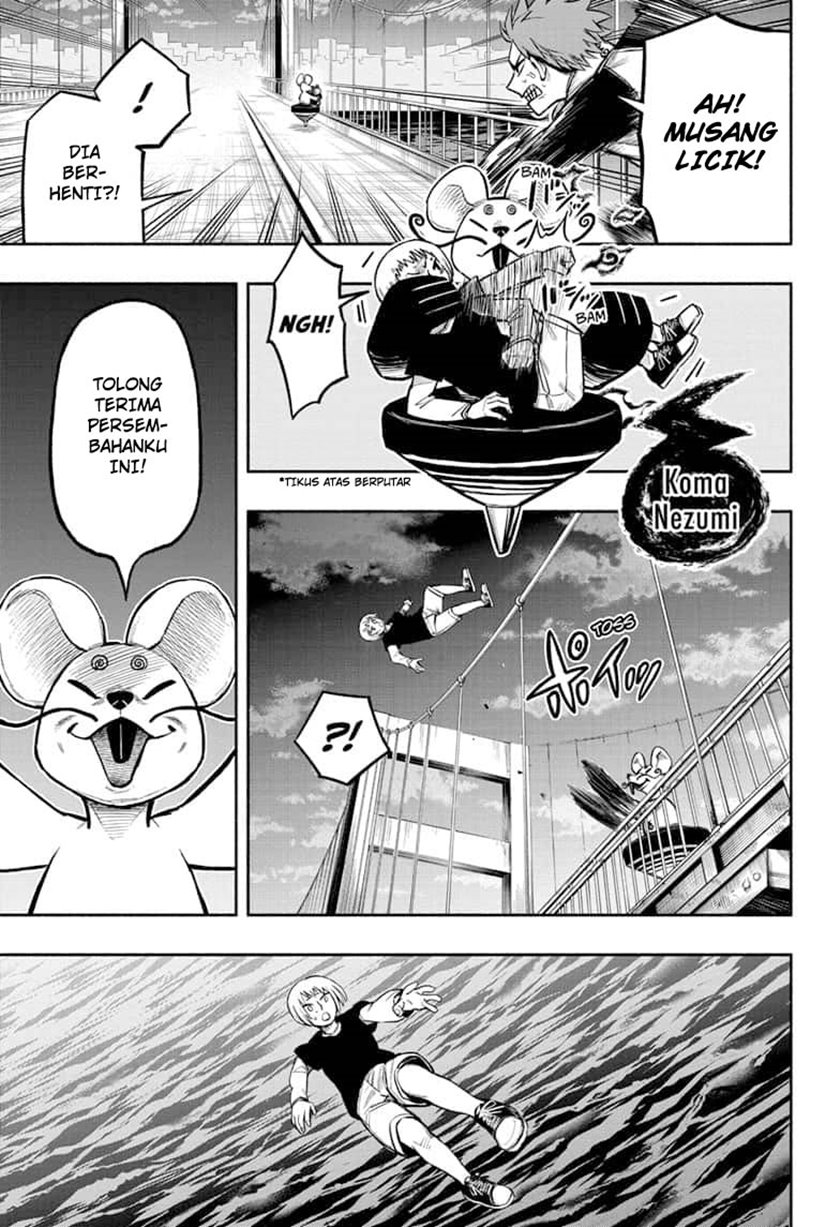 Dorondororon Chapter 6 - halaman 14