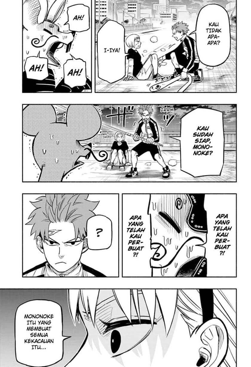Dorondororon Chapter 6 - halaman 16