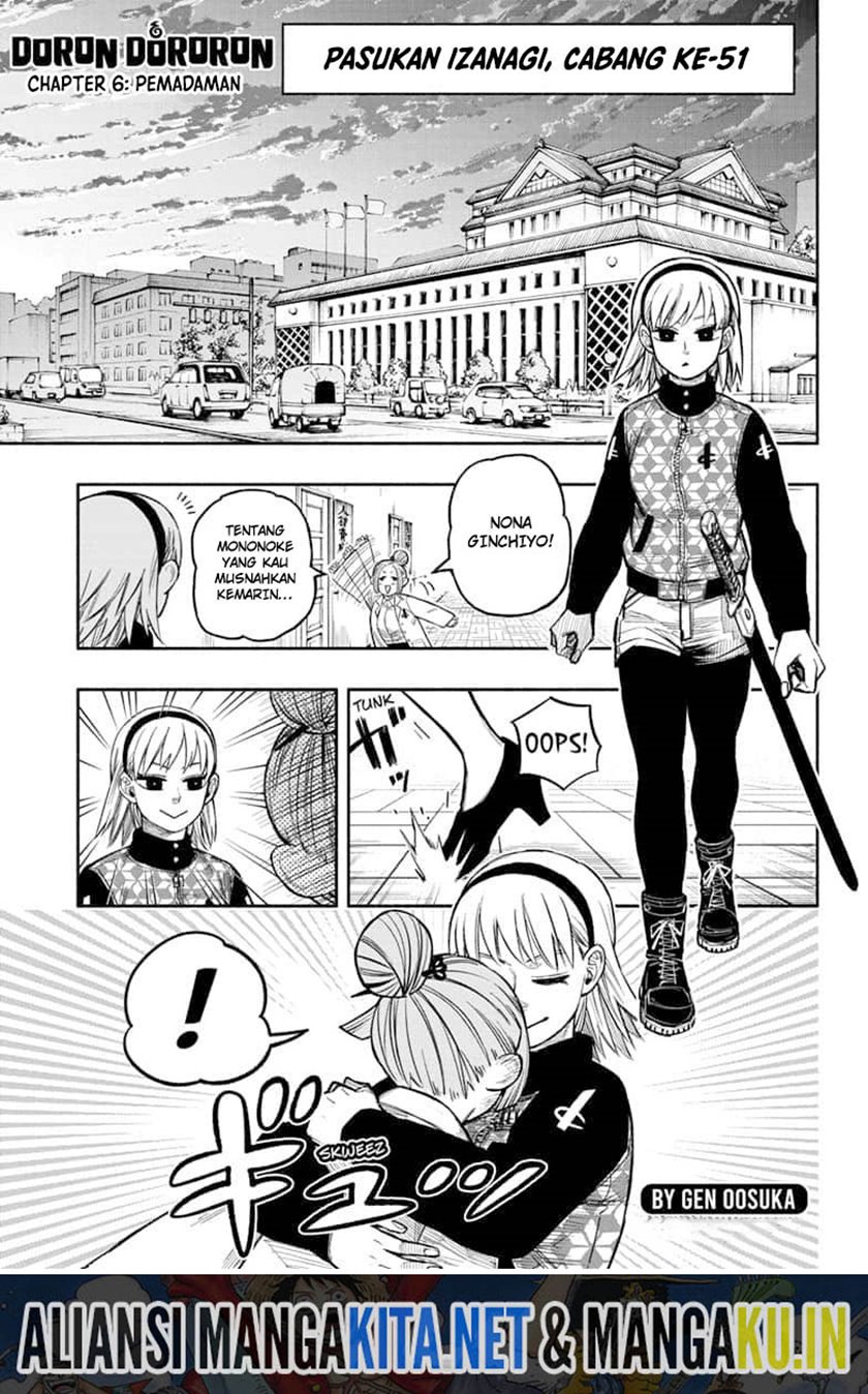 Dorondororon Chapter 6 - halaman 2