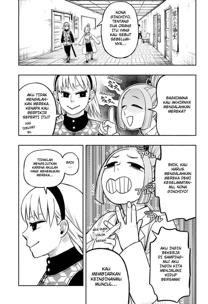 Dorondororon Chapter 6 - halaman 4