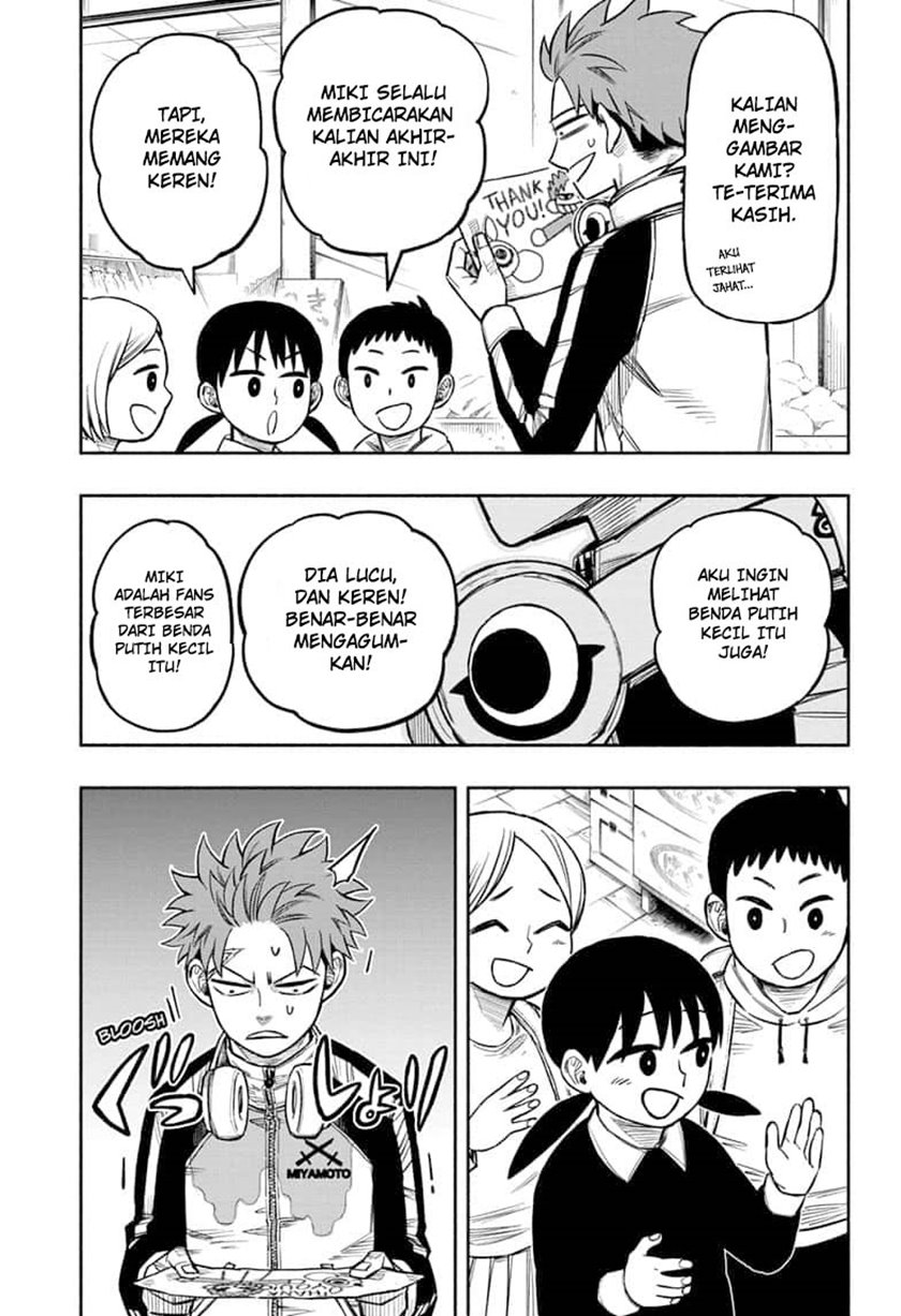Dorondororon Chapter 6 - halaman 8