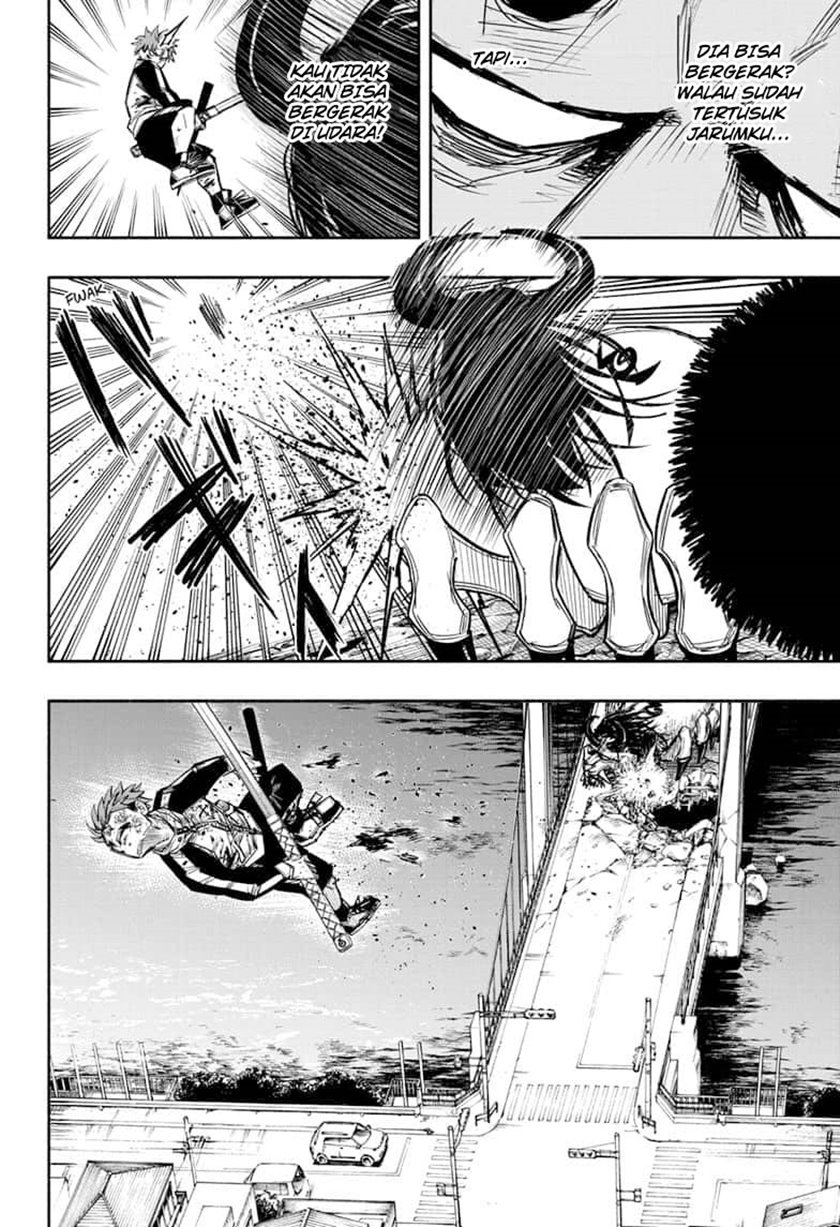 Dorondororon Chapter 7 - halaman 13