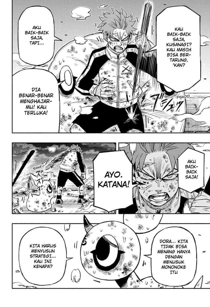 Dorondororon Chapter 7 - halaman 15