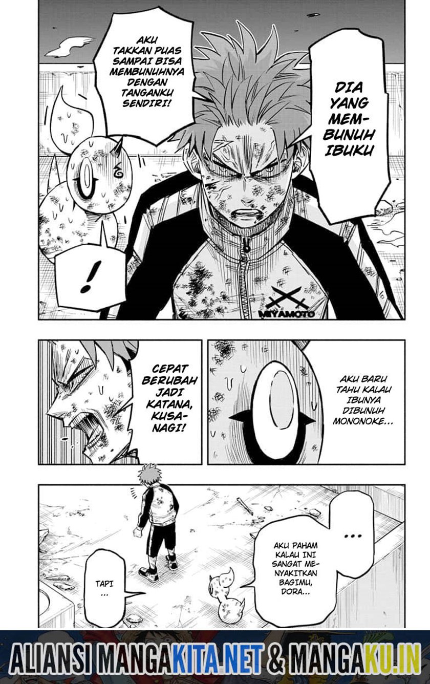Dorondororon Chapter 7 - halaman 16