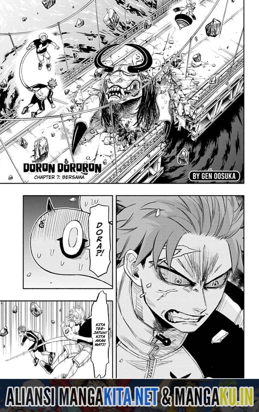 Dorondororon Chapter 7 - halaman 2